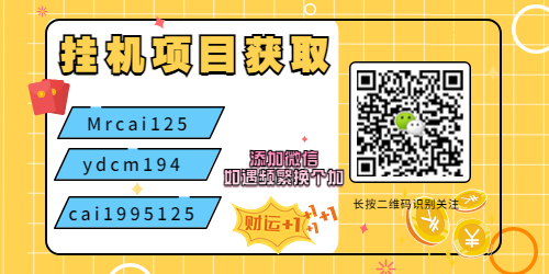 快手怎么赚钱 一天如何赚到一百块 快手怎么赚钱 一天如何赚到一百块