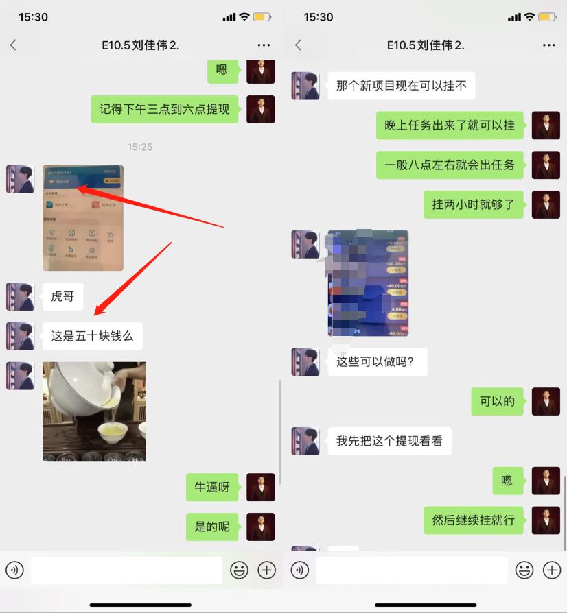 快手怎么赚钱 一天如何赚到一百块 快手怎么赚钱 一天如何赚到一百块
