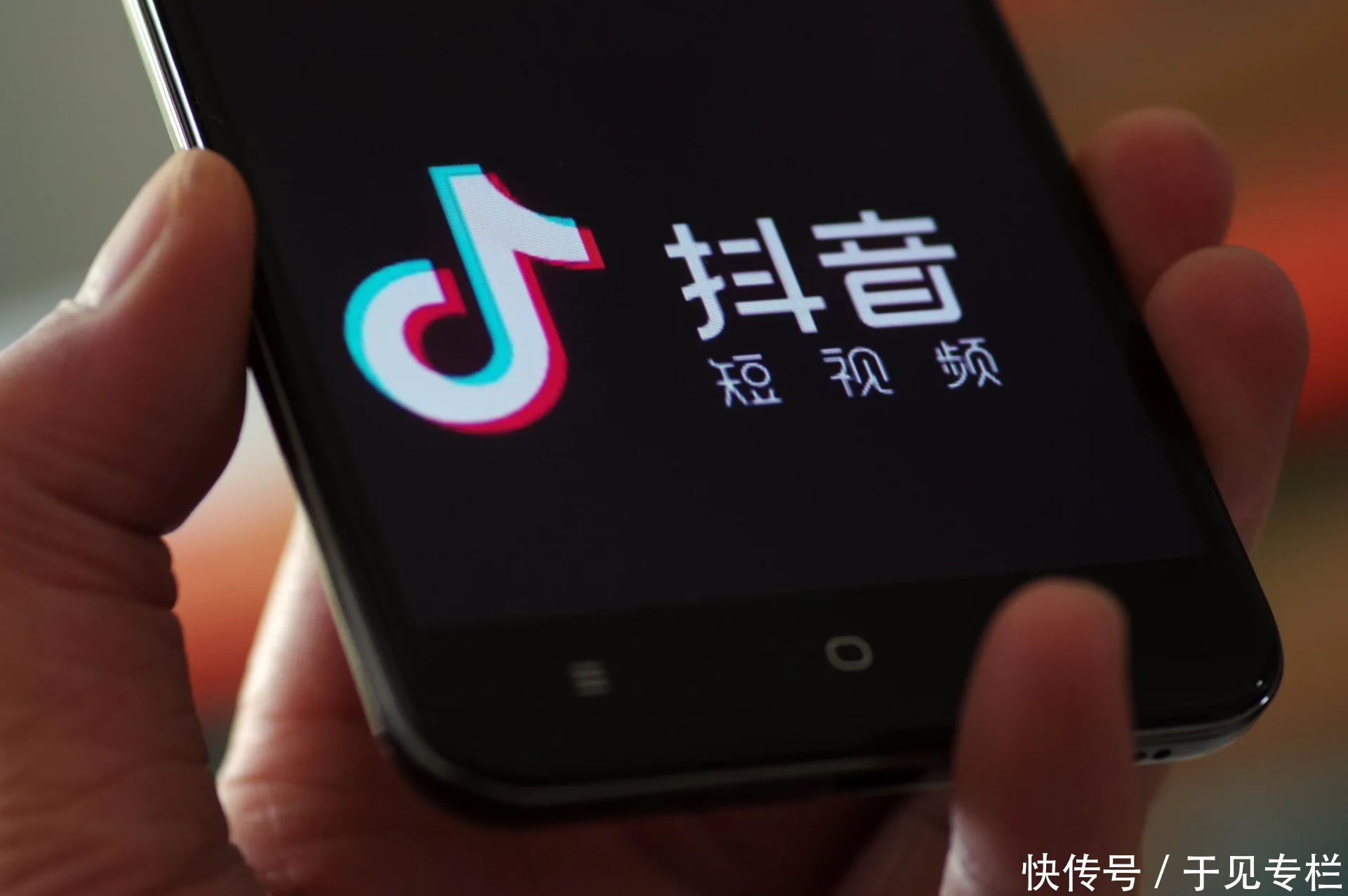 【于见专栏】抖音电商不得不模式-副业吧创业