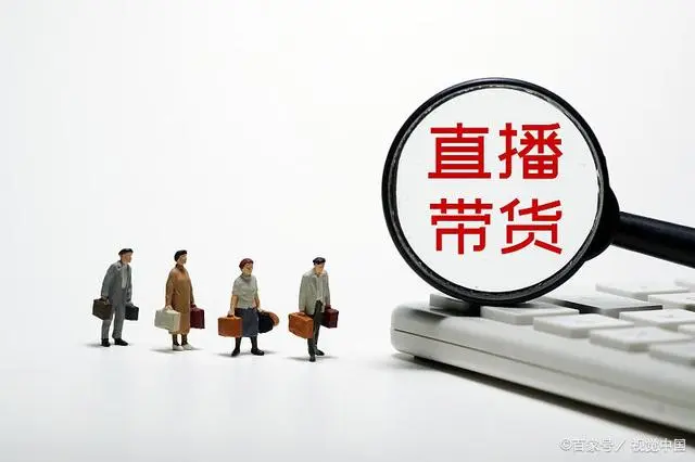 兼职 24岁不大出一点，靠升职