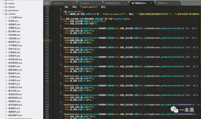 挂机项目 百度上搜索“网络赚钱