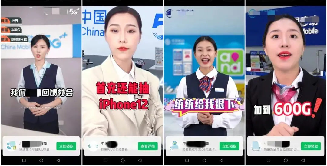 奖励最新的那些奖品，一年是三次-副业吧创业