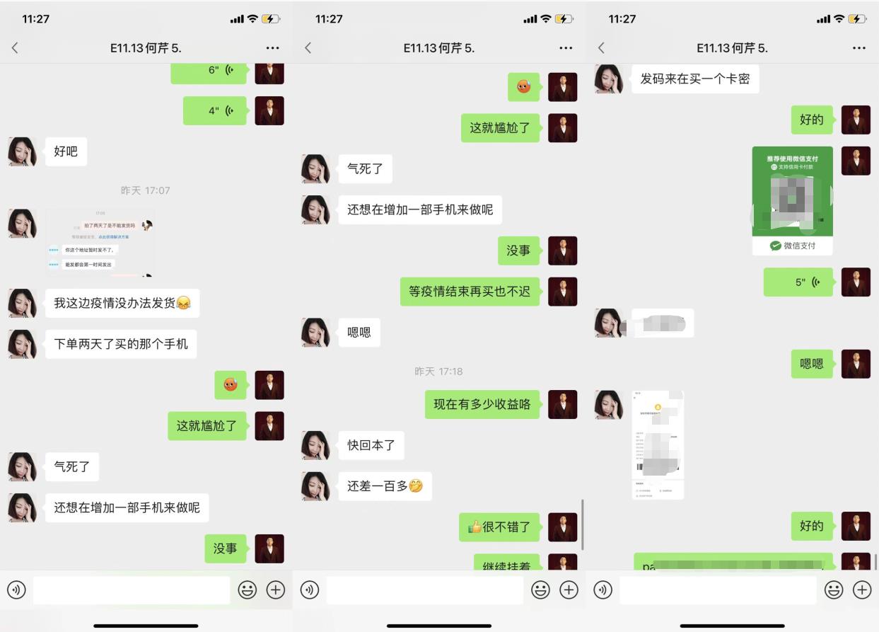 2023年最新零成本抖音小红书挂机项目,长久稳定日入百元 可放大操作 2023年最新零成本抖音小红书挂机项目,长久稳定日入百元 可放大操作