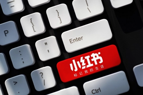 小红书软文推广的一些干货知识，
