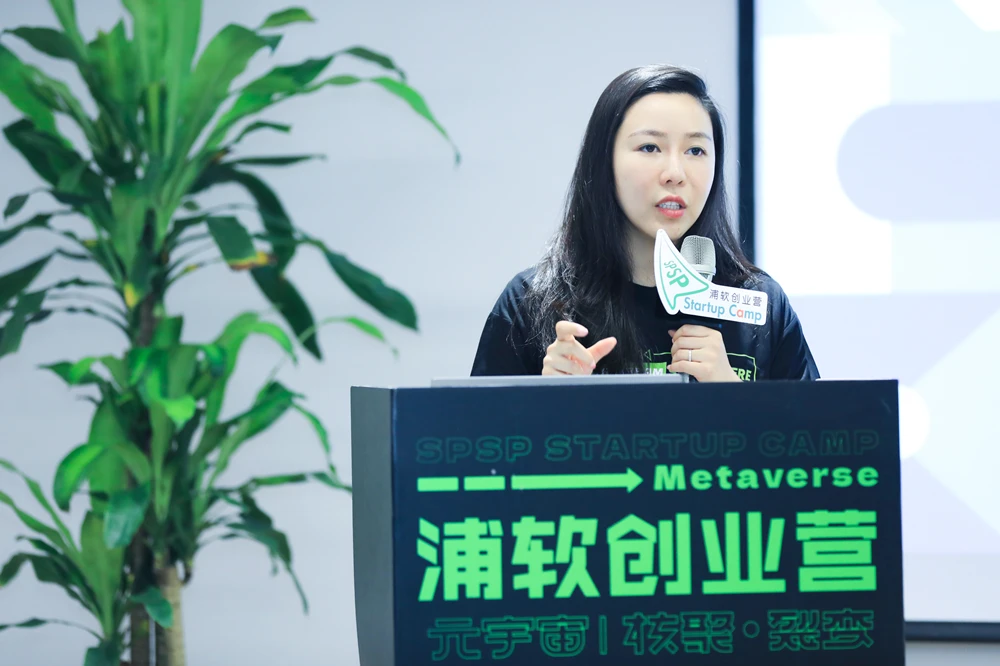 与四位大咖一起开展第二模块课程