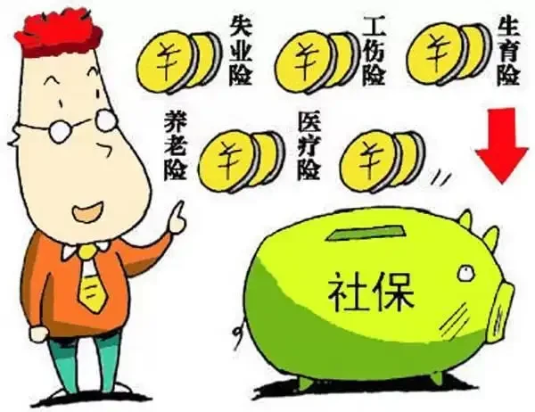 创业补贴创业就是让你的人生充满