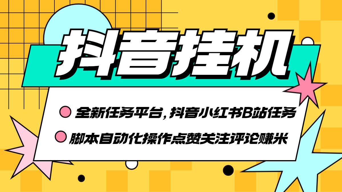 1分钟学会!旧手机数据迁移到新手机只需这3步!不用拷贝到电脑了 1分钟学会!旧手机数据迁移到新手机只需这3步!不用拷贝到电脑了