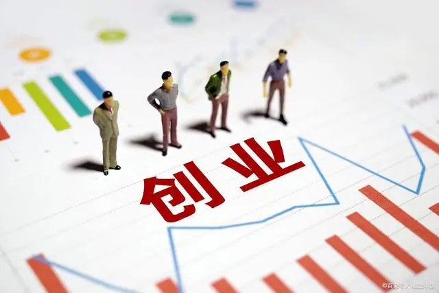 打工和创业如何做出正确的选择呢