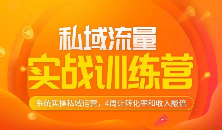 引流的重要性,现在最有效的引流 引流的重要性,现在最有效的引流