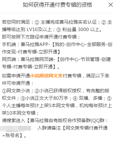 不露脸,超千万人+选择的精品副业项目! 不露脸,超千万人+选择的精品副业项目!