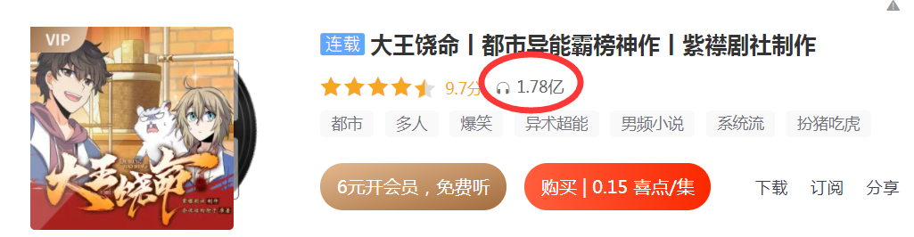 不露脸,超千万人+选择的精品副业项目! 不露脸,超千万人+选择的精品副业项目!