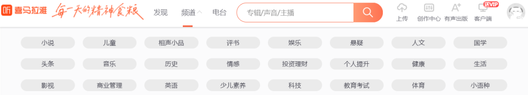 不露脸,超千万人+选择的精品副业项目! 不露脸,超千万人+选择的精品副业项目!