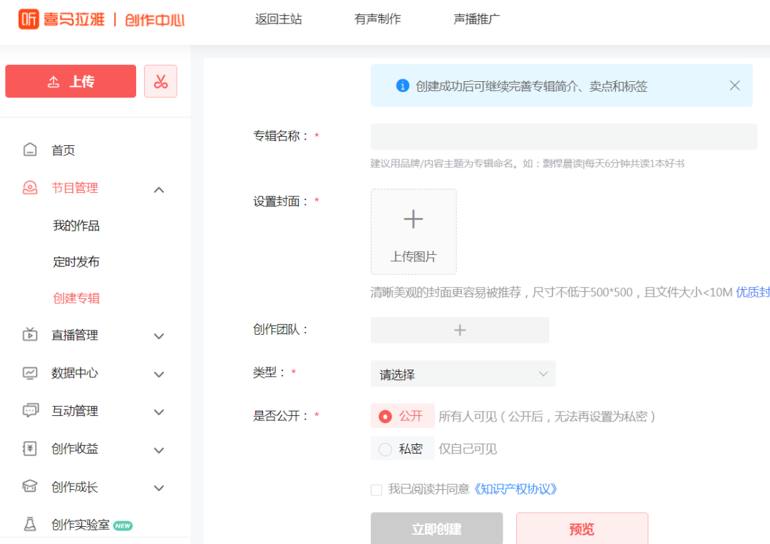 不露脸,超千万人+选择的精品副业项目! 不露脸,超千万人+选择的精品副业项目!