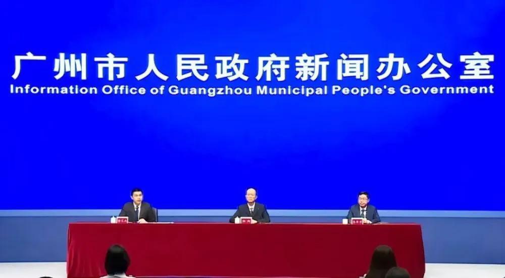 广州科技创新高地“小蛮腰”为何