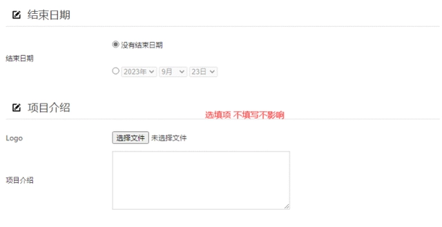 淘宝推广引流需要怎么做？有哪些