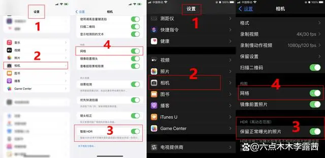 新手入门必学的10个手机摄影拍-副业吧创业