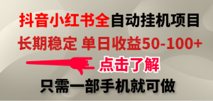 拼多多运营总结四个点第一点，怎么做-副业吧创业