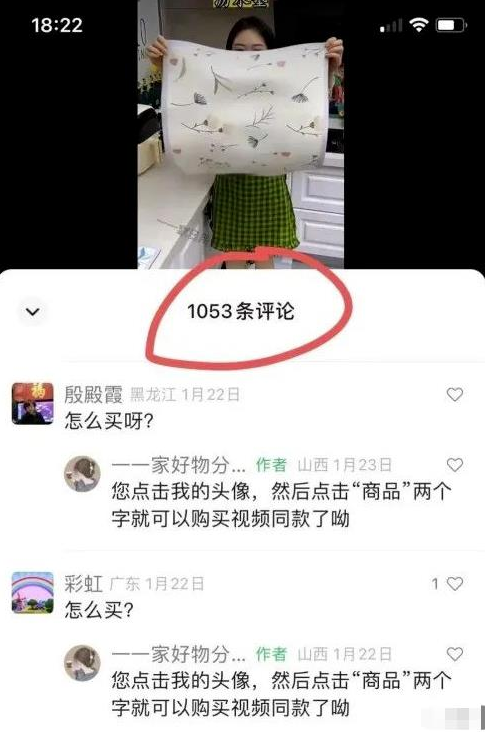 免费分享简单粗暴的视频号玩法,日入500+ 免费分享简单粗暴的视频号玩法,日入500+