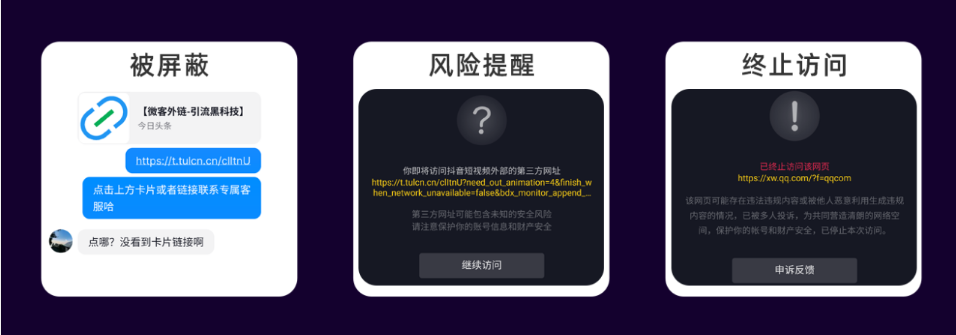 日赚八百 抖音无风险卡片跳转制作加变现高需求项目 日赚八百 抖音无风险卡片跳转制作加变现高需求项目