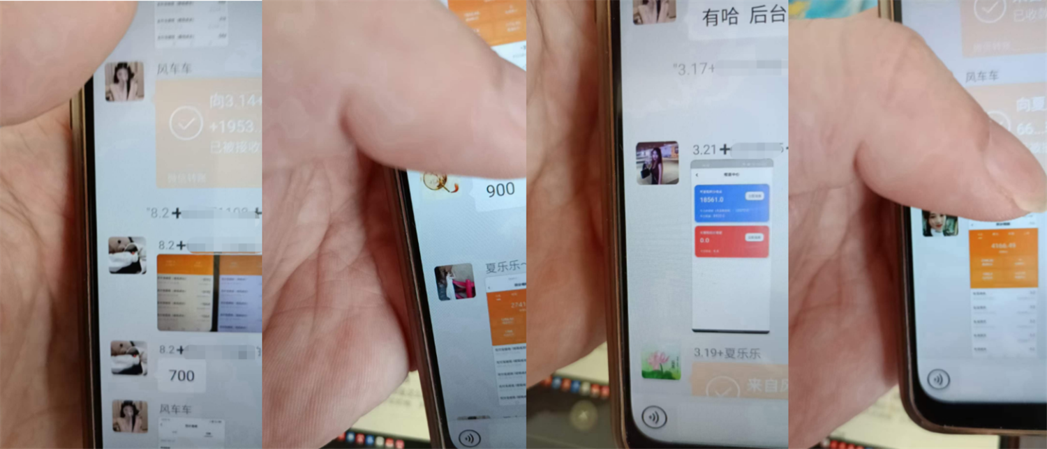 手机聊天员兼职,综合100-300/天,时间自由,一部手机即可 手机聊天员兼职,综合100-300/天,时间自由,一部手机即可